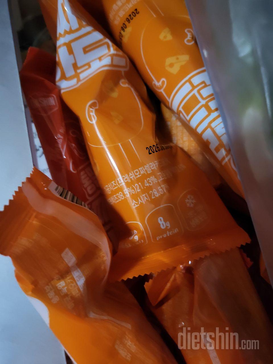 저는 이제 다신샵 핫도그없이는 못사는