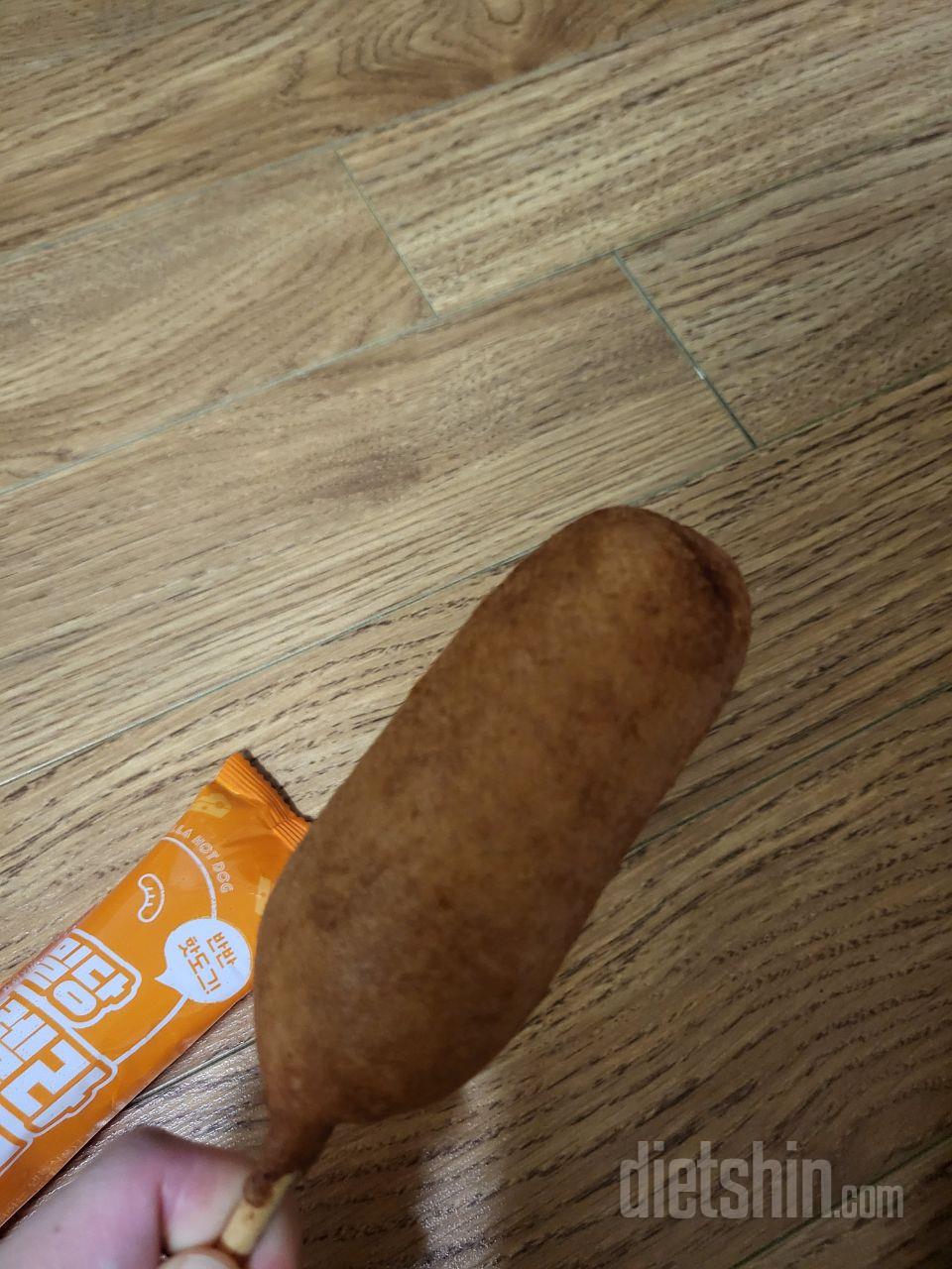 저는 이제 다신샵 핫도그없이는 못사는