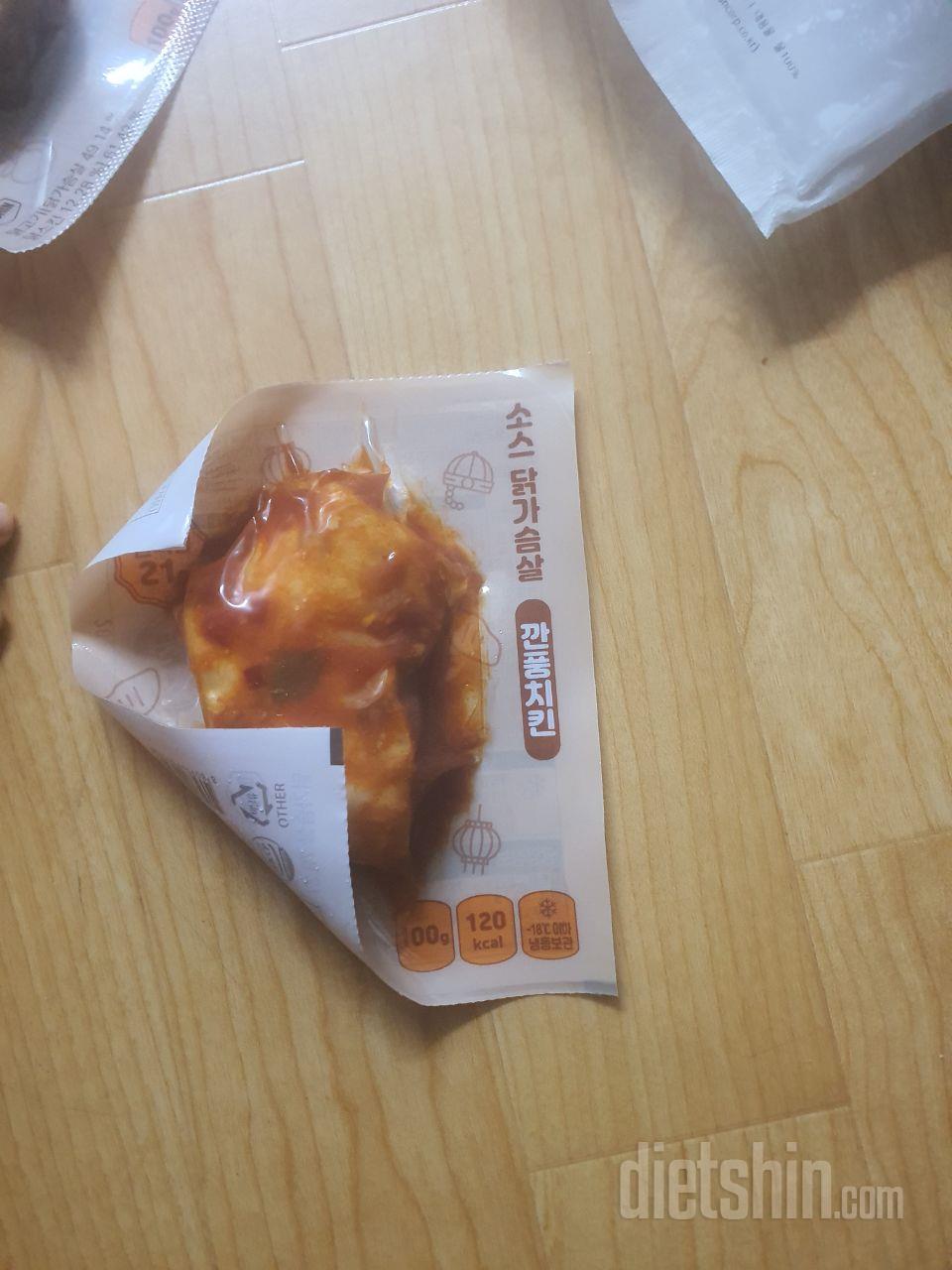 맛있어요ㅋㅋ
부드러운편 입니다