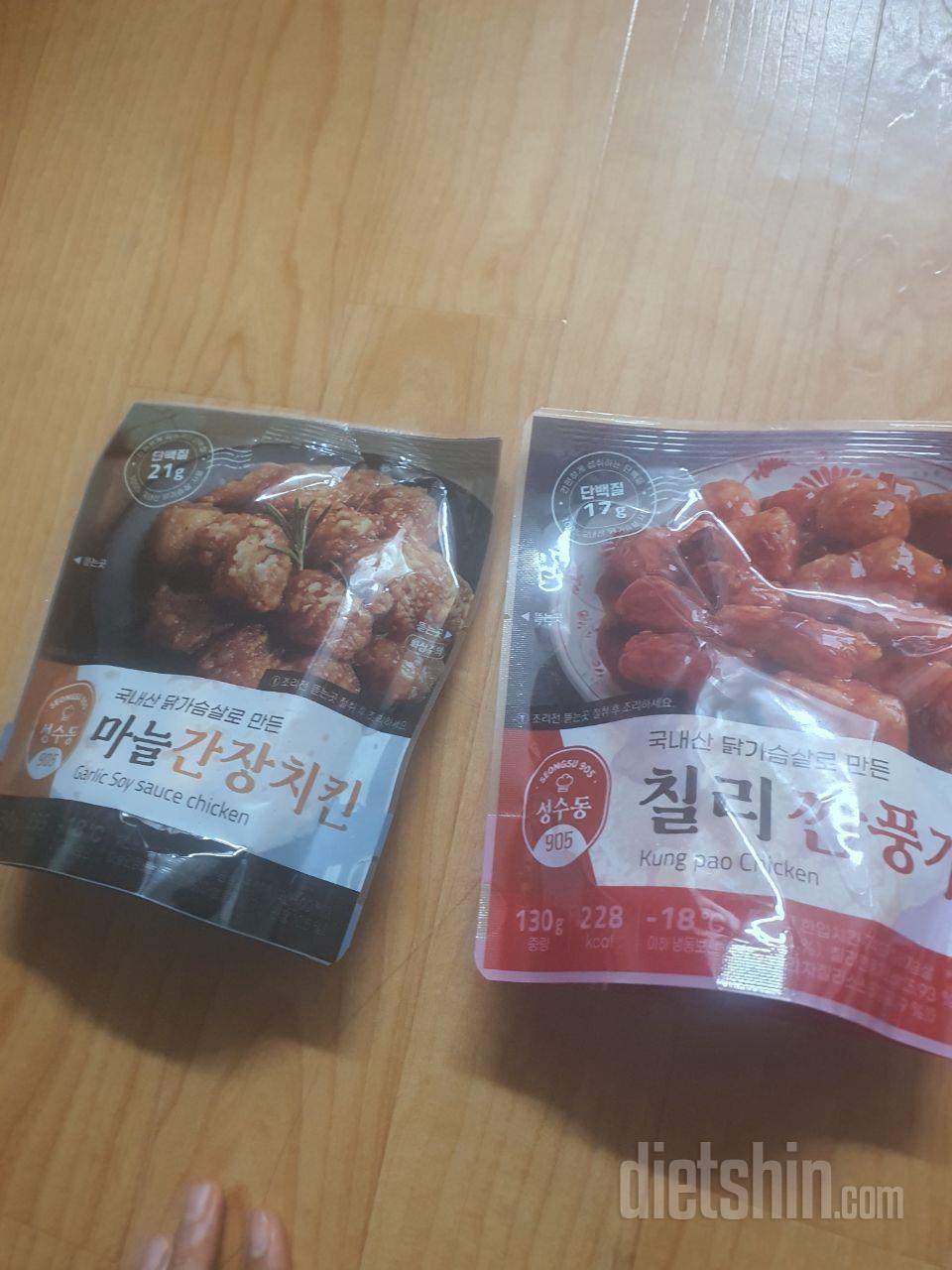 맛있어요
닭가슴살로 만든건데 이정도면