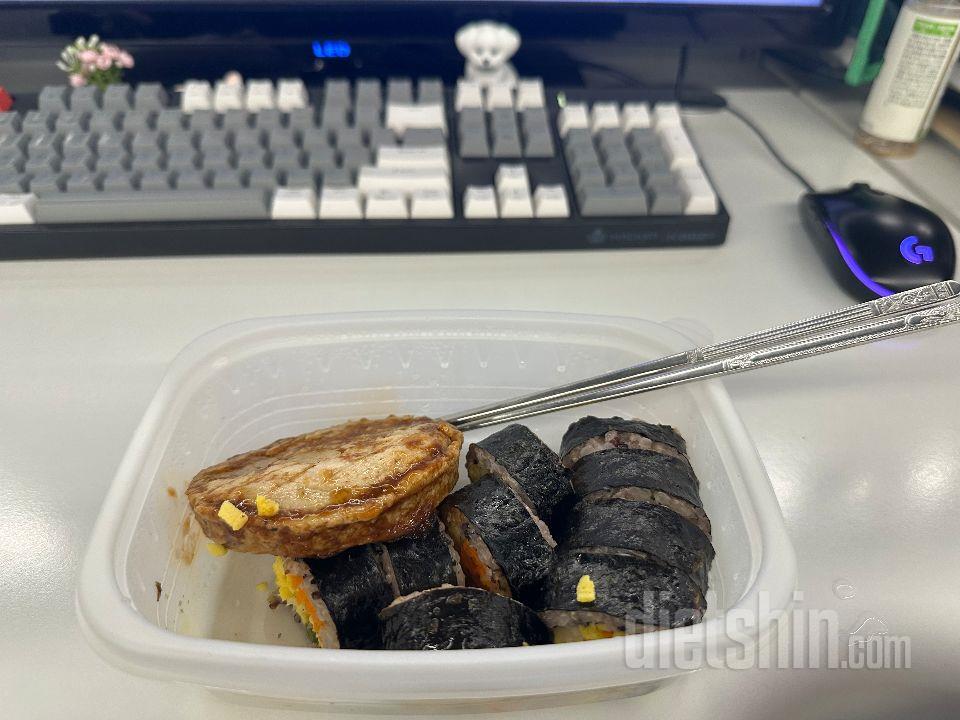치킨대신먹으면 존맛탱구리