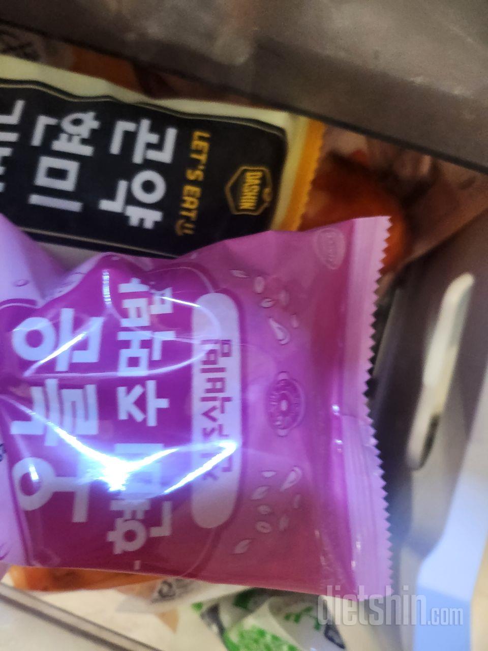 너무맛있어요 다음에 또 재구매할께요