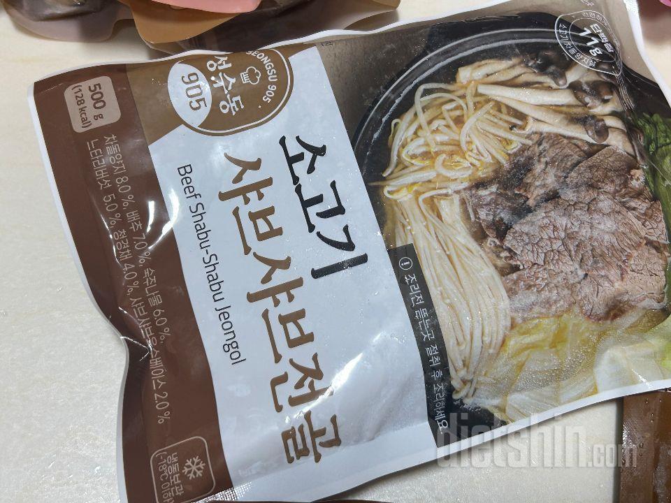 넘넘 맛있어요!! ㅎㅎ