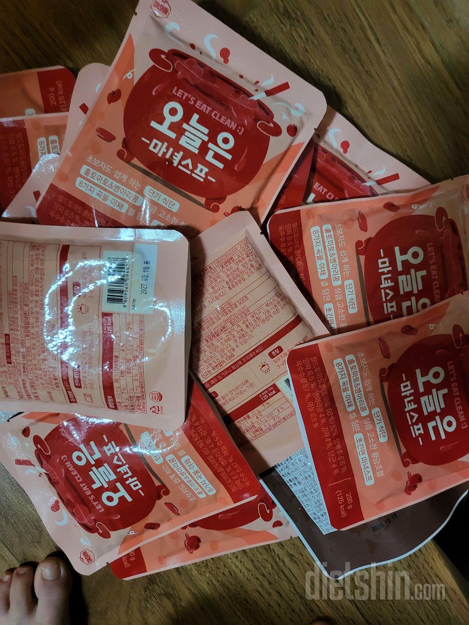 혼자 자취하다보니 건강한건 못먹더라도