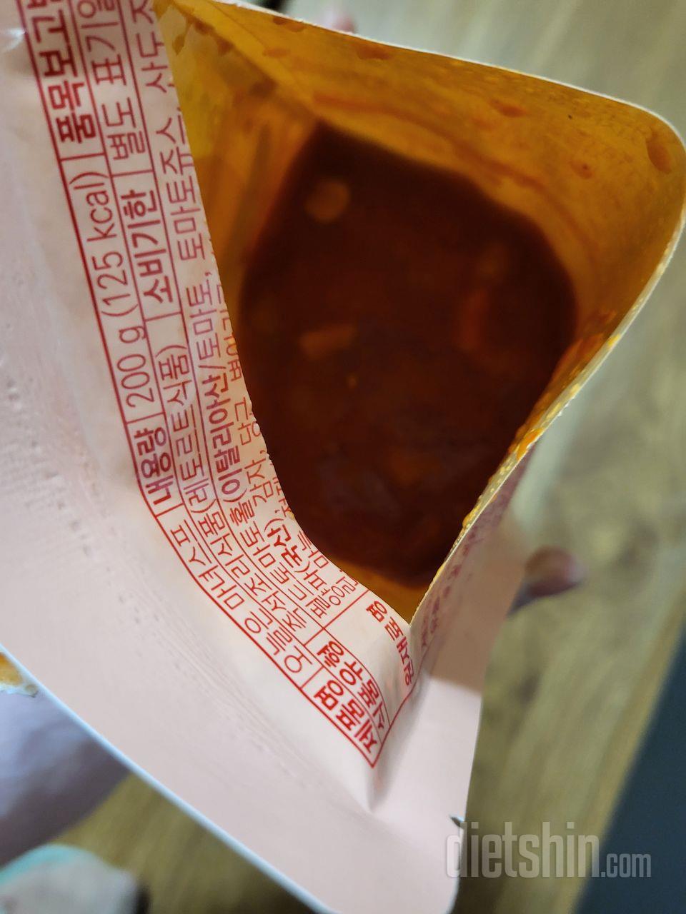 혼자 자취하다보니 건강한건 못먹더라도