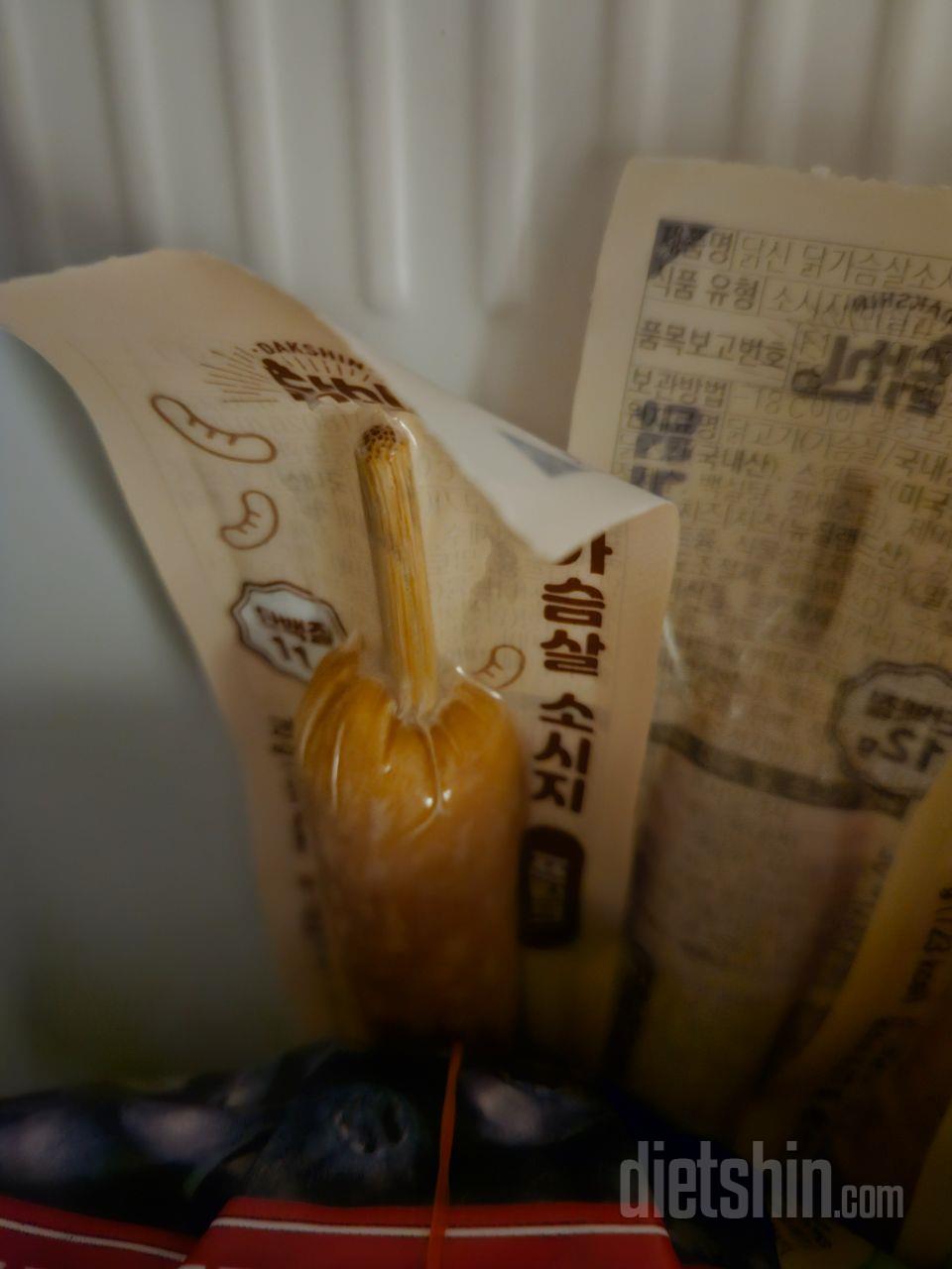 콘치즈맛이 저한테는 잘 맞았어요