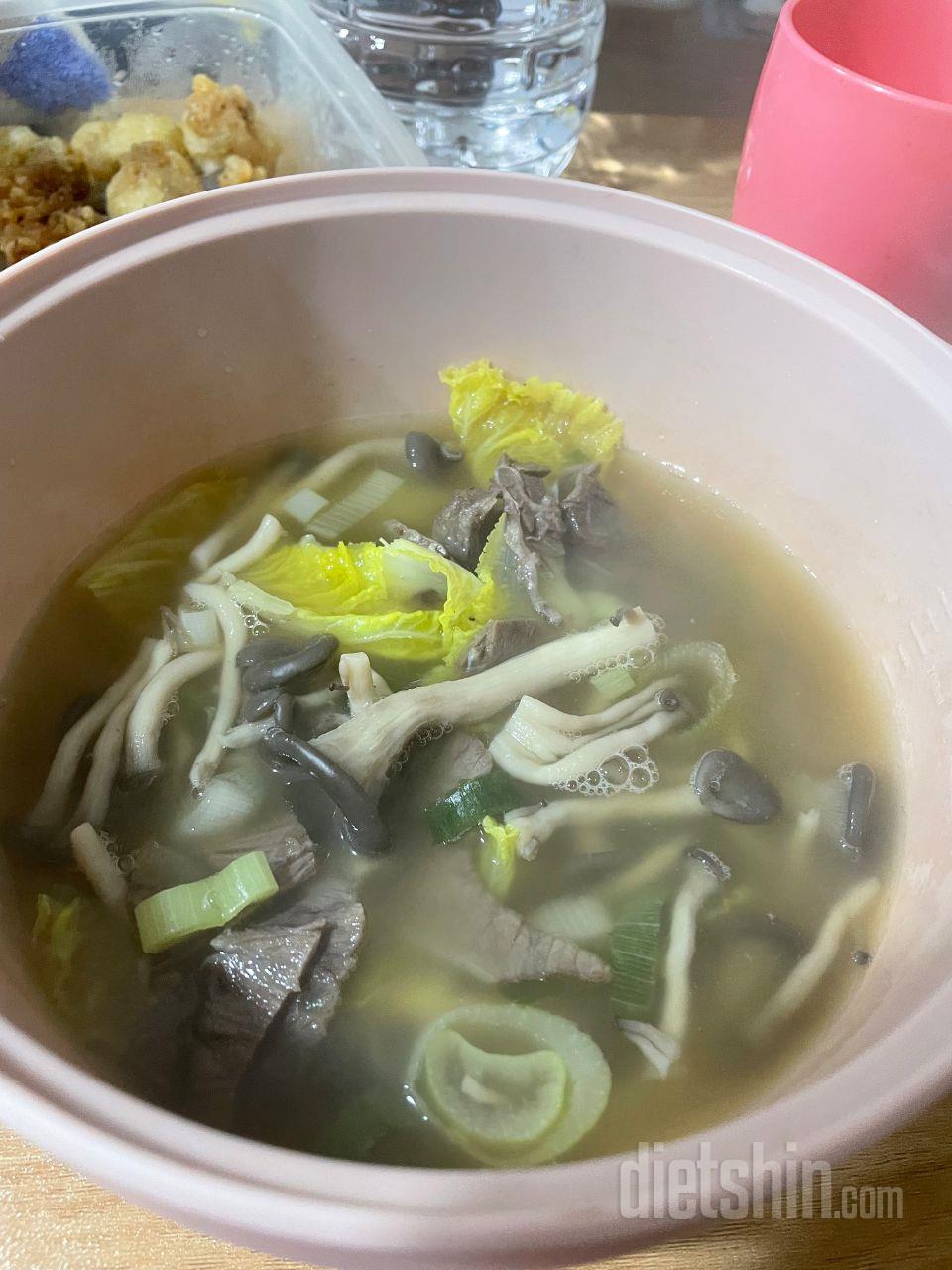 너무 맛있어요 또 시킬래요..!!!!