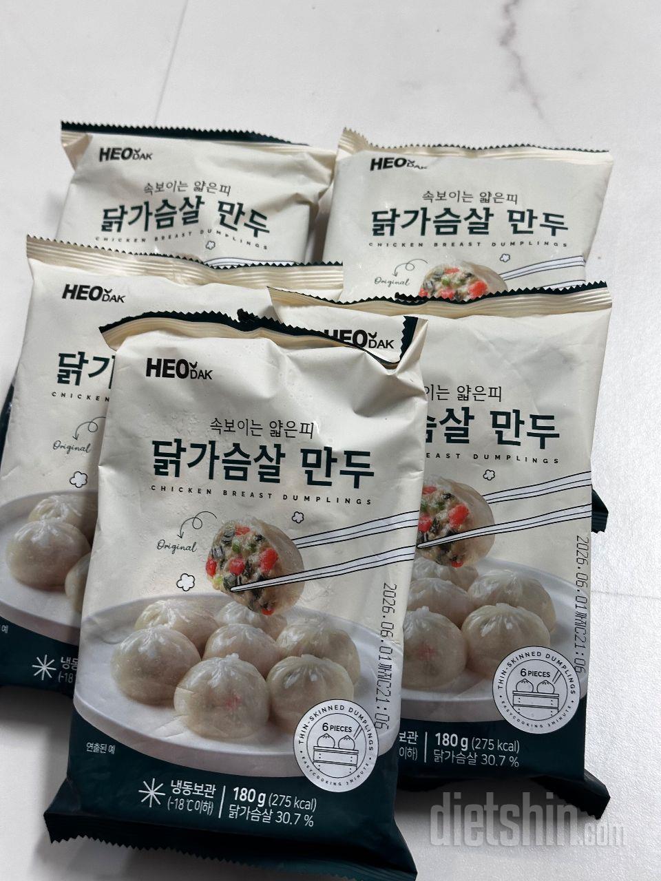 궁금해서 구매해봤습니다 ~~
사실 이