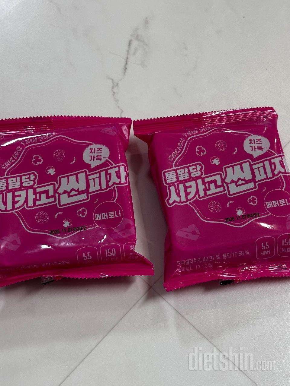 맛있어서 구매했어요 ~ 자ㅓ는 하와이