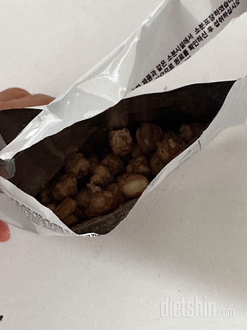 열풍 병아리콩 평소에 집에서 해먹는데