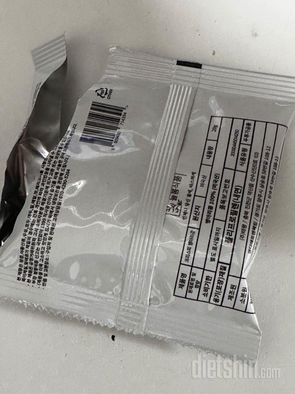 열풍 병아리콩 평소에 집에서 해먹는데