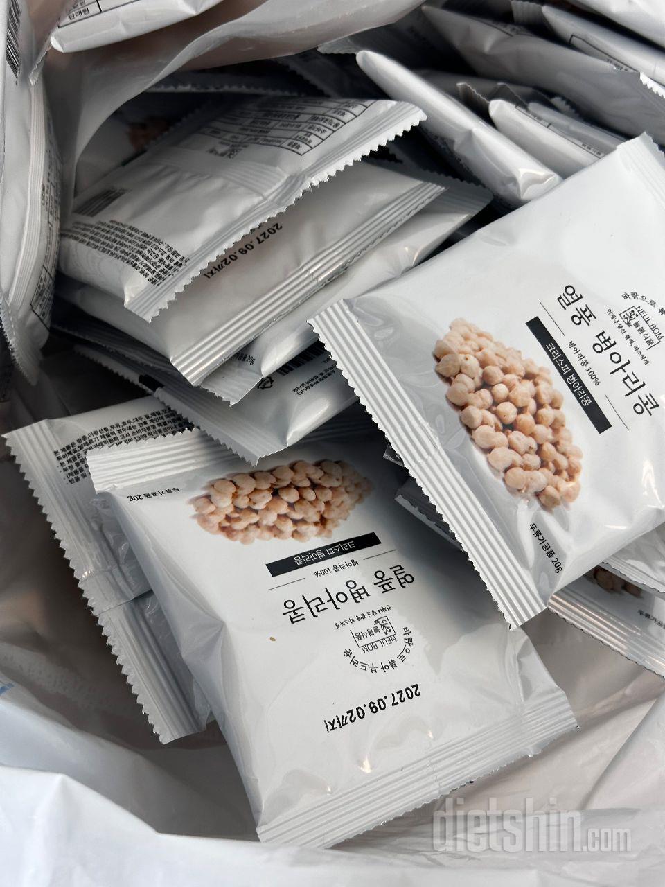 열풍 병아리콩 평소에 집에서 해먹는데