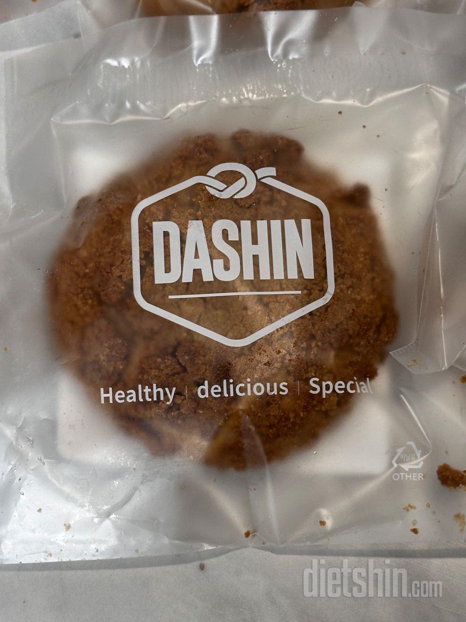 저는 이빵을 식단용이 아니라 진짜 그