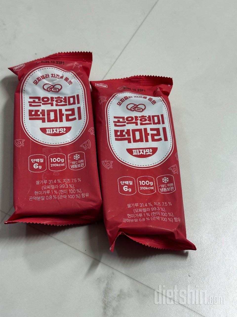 콘치즈맛 너무 맛있어서 피자로 재구매