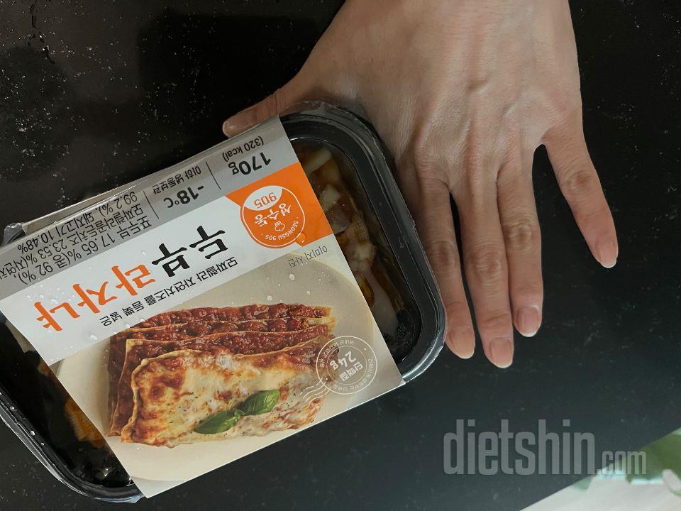 아직 맛은 못봤지만 기대가 너무 되믄