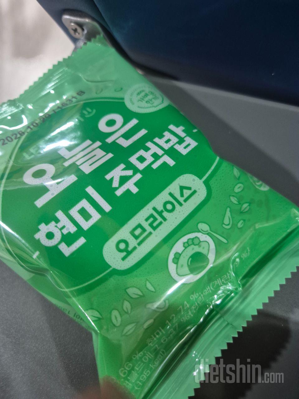 종류가 다양해서 안질리고 먹을 수 있