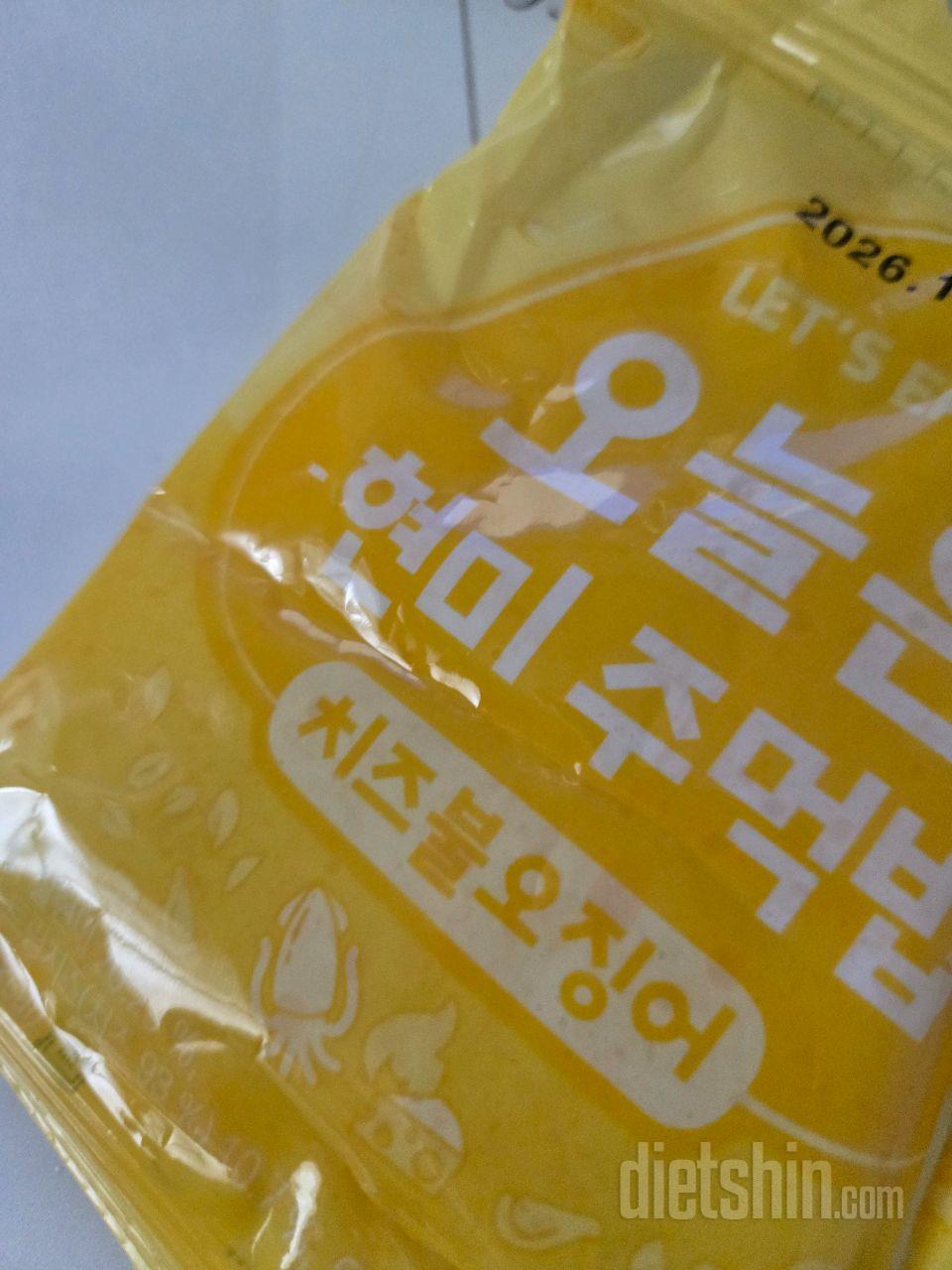 빠른배송감사합니다 
주먹밥은 처음인데