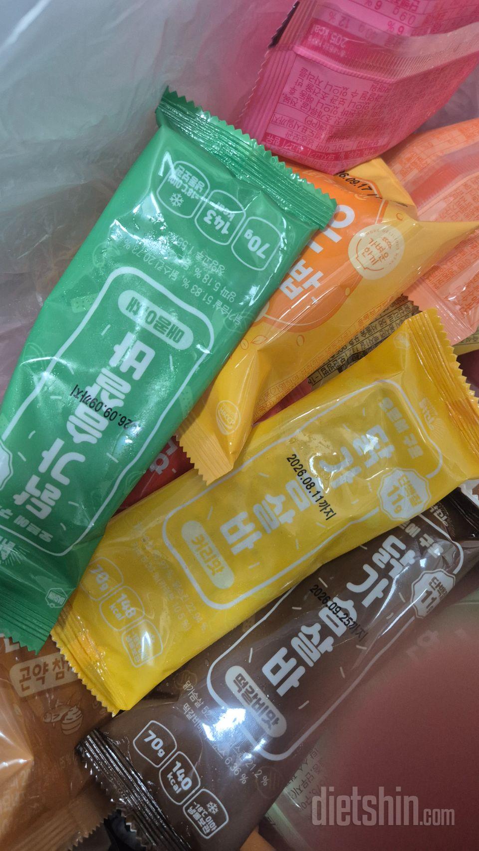 이가 왤케 밋나죠 데워서 먹기도편하고