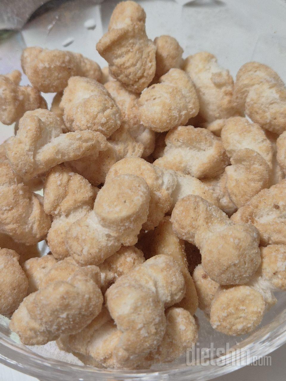 처음엔 다요트 간식 맛없다 편견 있어