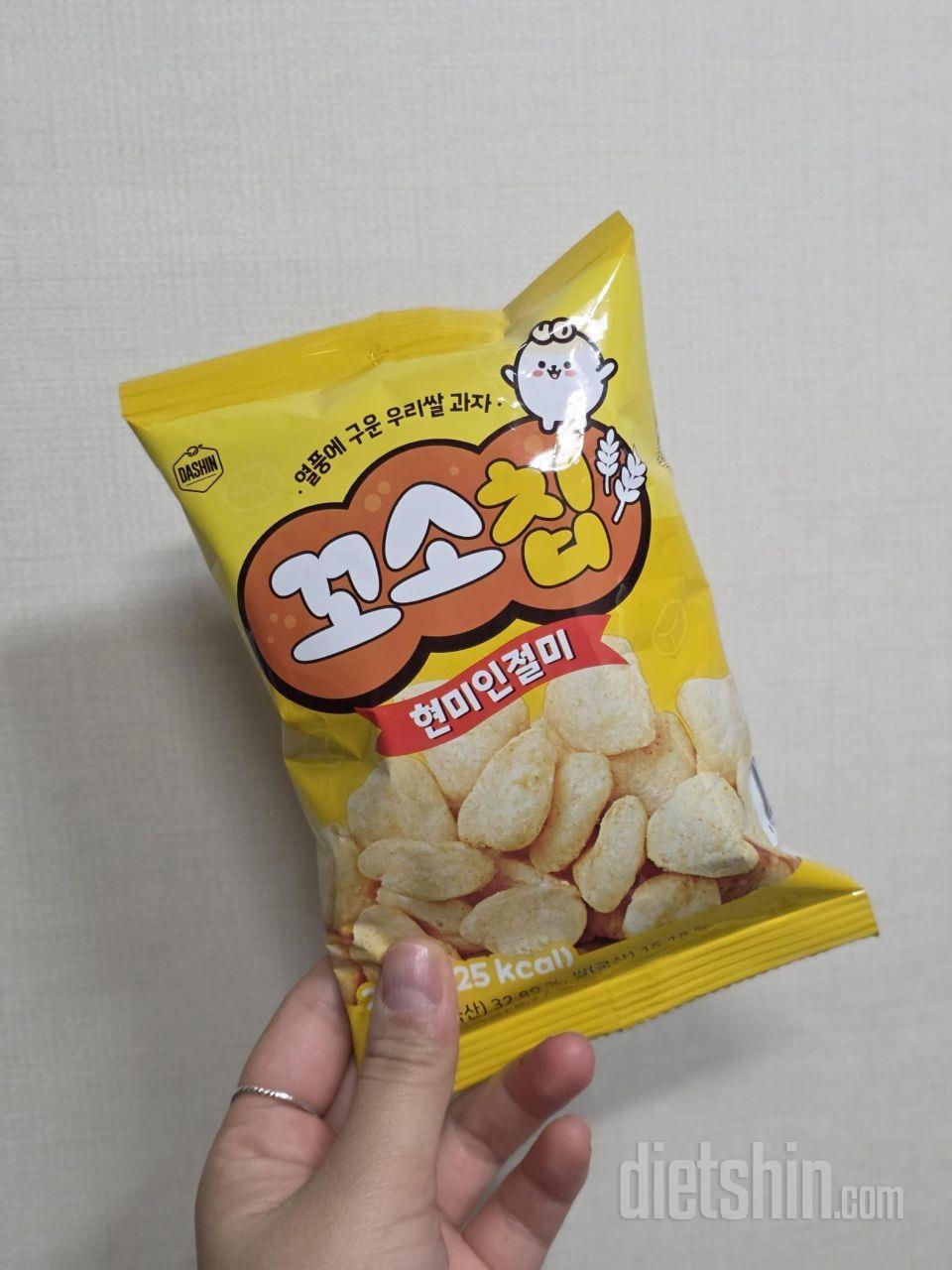 단짠단짠하면서 고소한 맛도 있고
와구