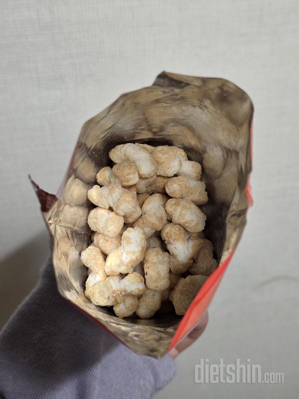 땅콩카라멜맛은 은근 달달한데 땅콩향도