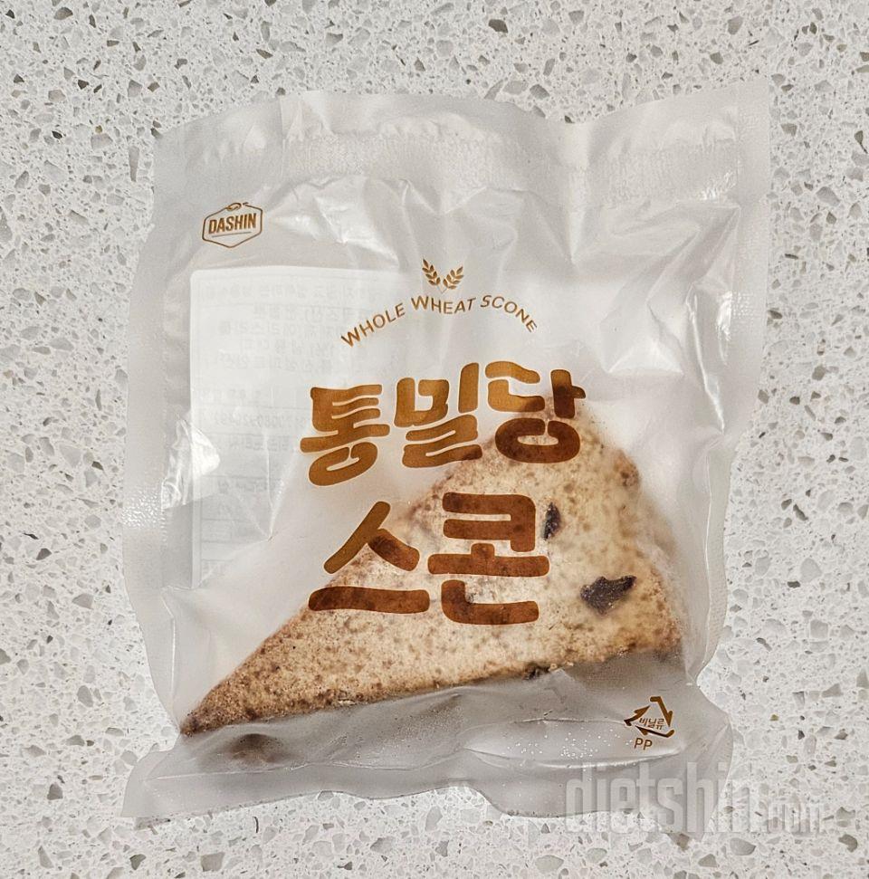 스콘인데 담백하게 맛있어요ㅋ
우유랑