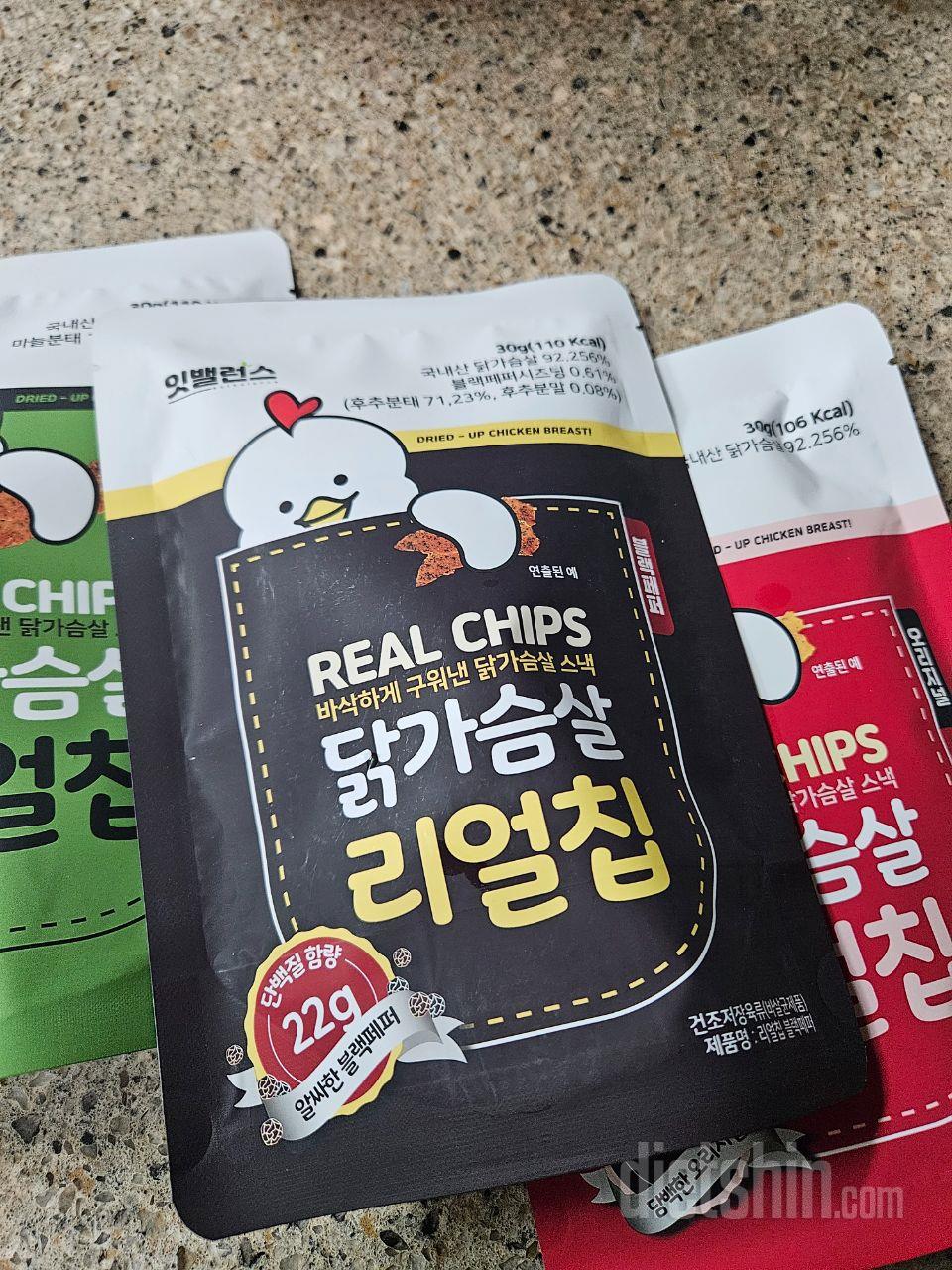 찐. 리얼 닭가슴살 맛이 나네요~~칼