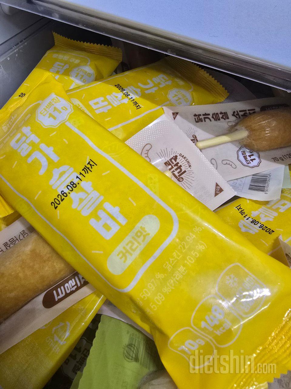 너무 맛있으니 소세지랑 닭가슴살바랑