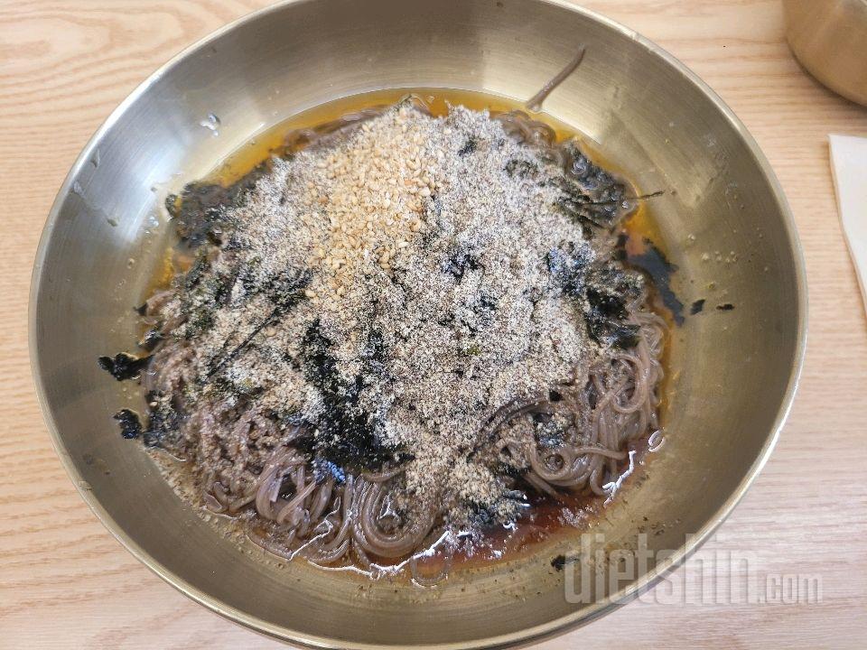 25년 11월 25일 다이어트 일기