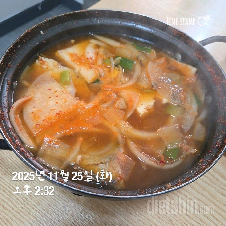 30일 당줄이기110일차 성공!