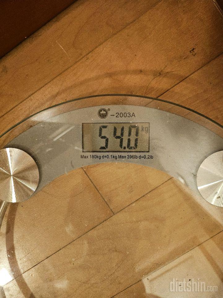 7일 아침 몸무게 재기109일차 성공!