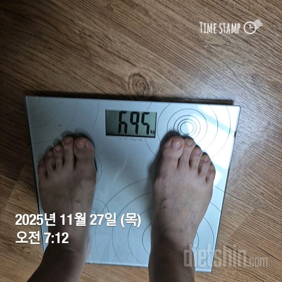 7일 아침 몸무게 재기15일차 성공!