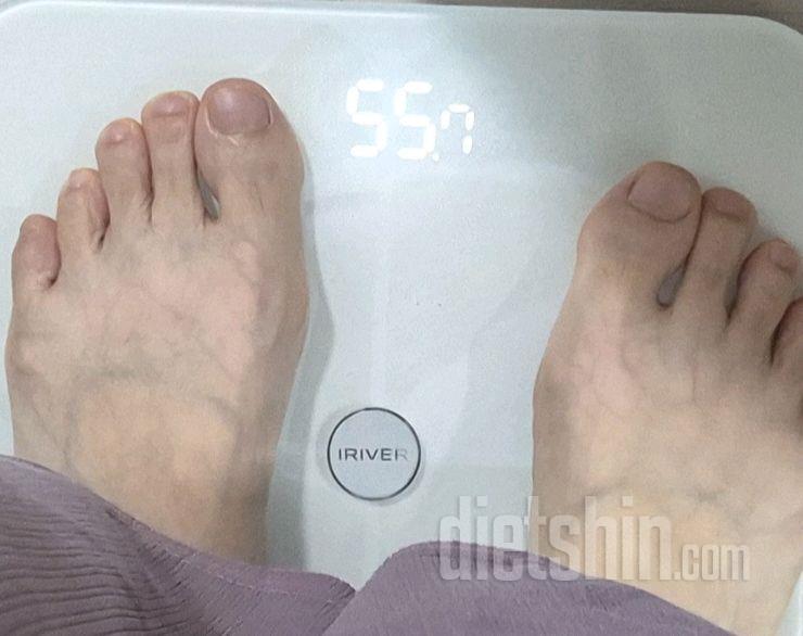 7일 아침 몸무게 재기41일차 성공!