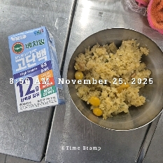 11월 25일( 아침식사 521kcal)