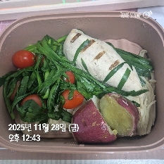 11월 28일( 점심식사 341kcal)