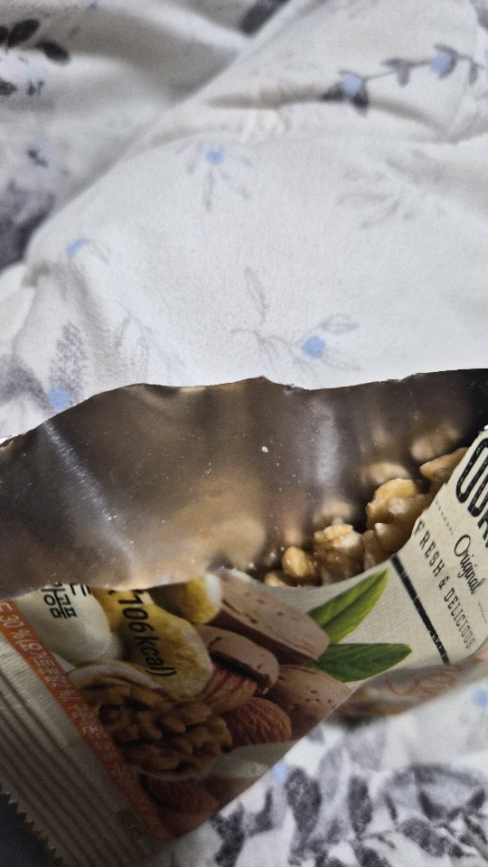 12월 02일( 오후간식 )