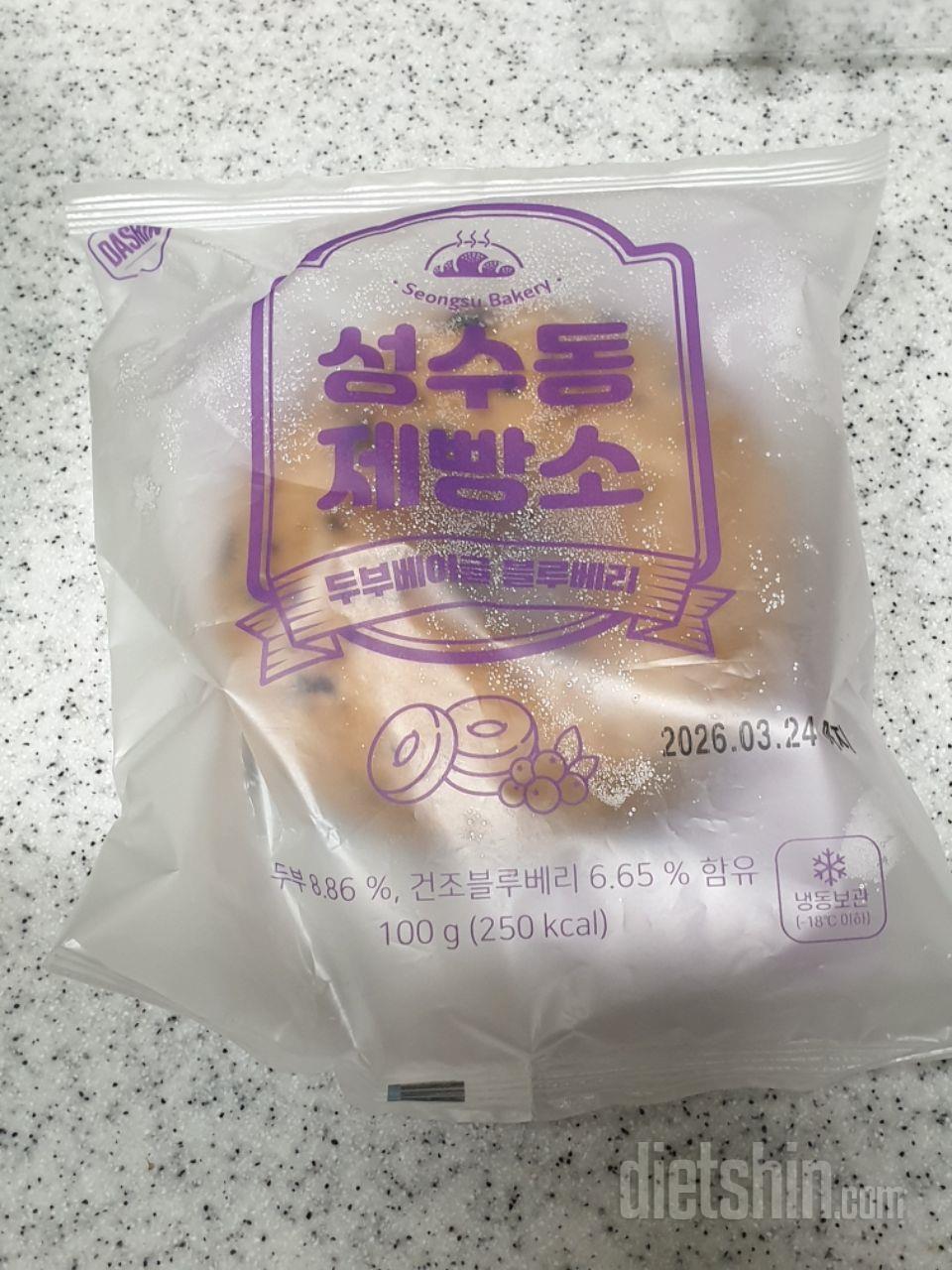 단백하니 괜찮네요.
블루베리 좋아요.