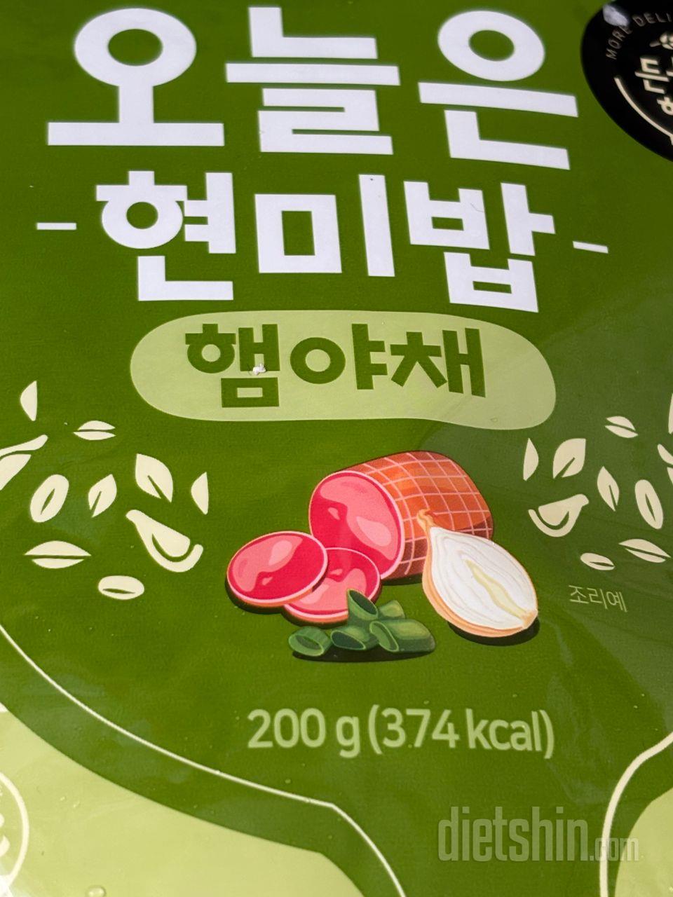 궁금했었는데 잘 걸림