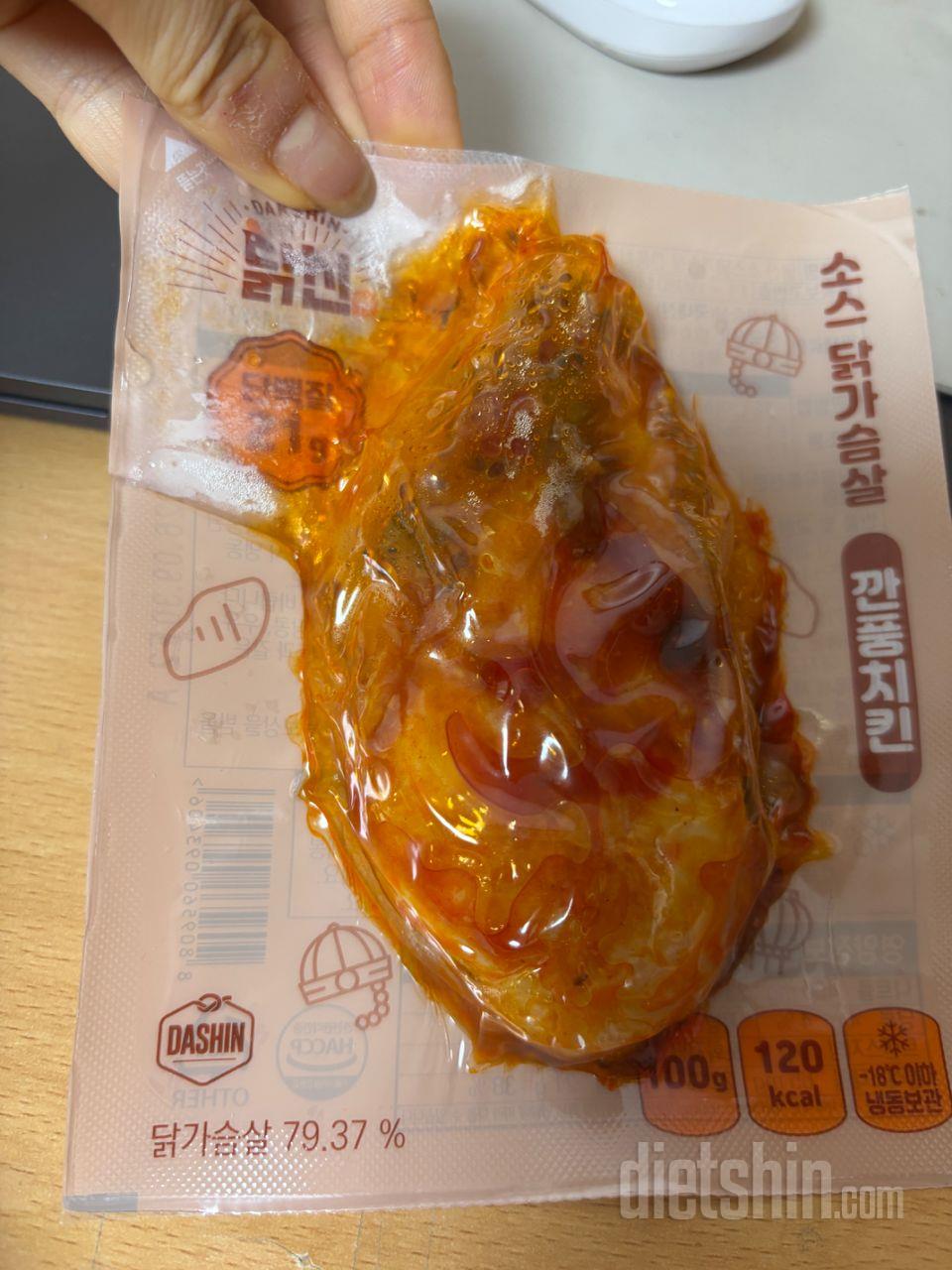 아주 맛있어요!! 근데 소스가 조금