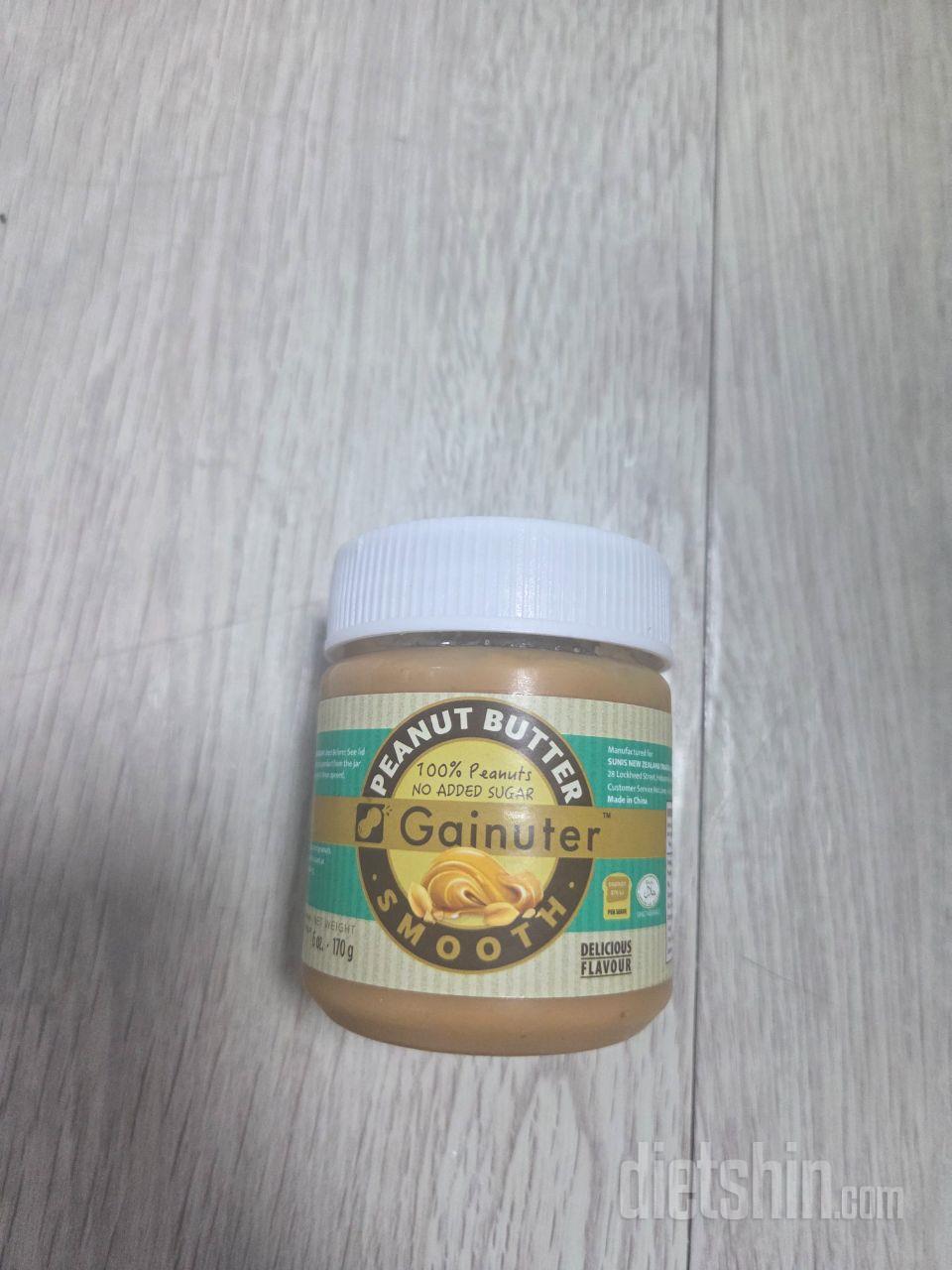 땅콩버터 처음 사봤는데 매일 먹을 것