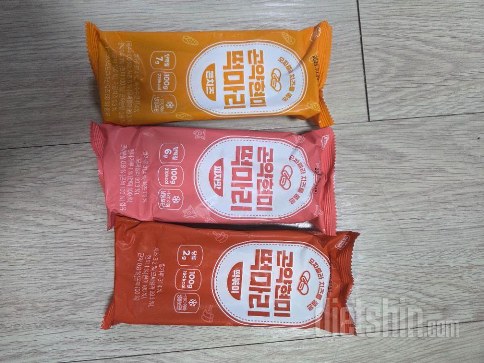 맛있어용! 근데 탄수는 탄수인지라 밥