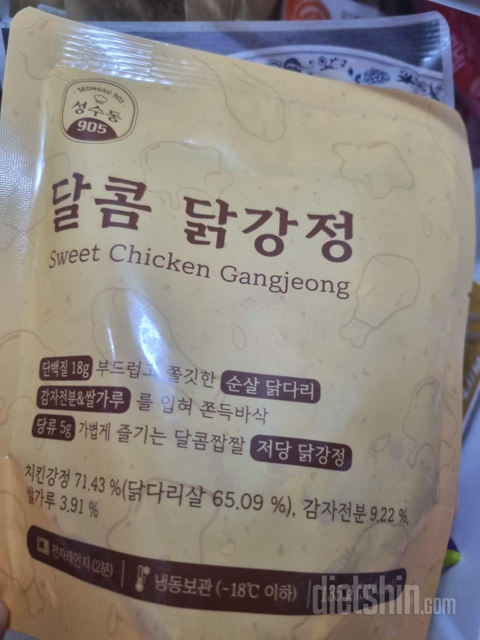 닭강정 양념도 맛있어요