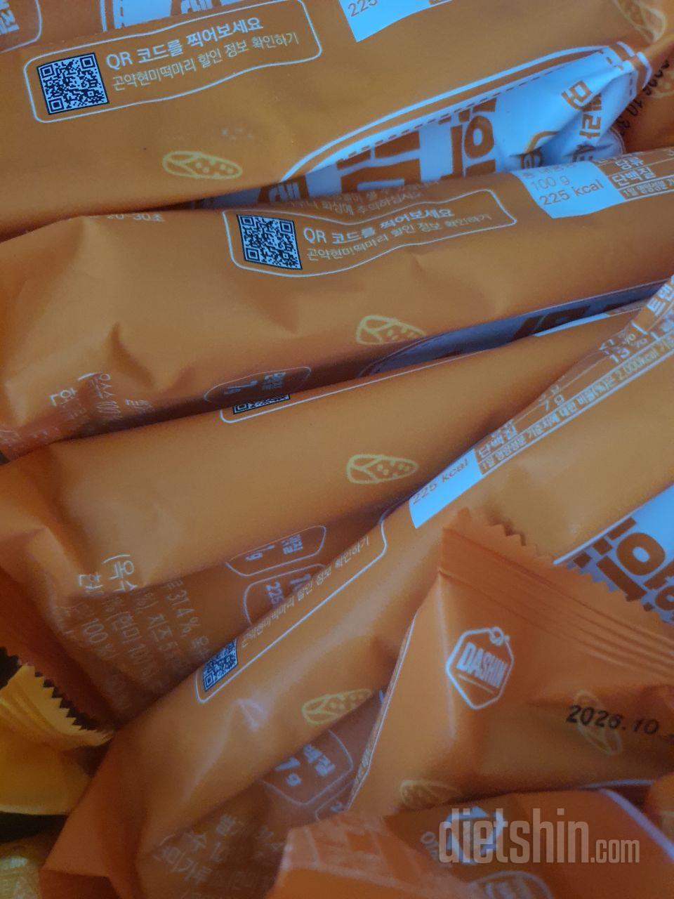 맛있어서 재구매했어요..