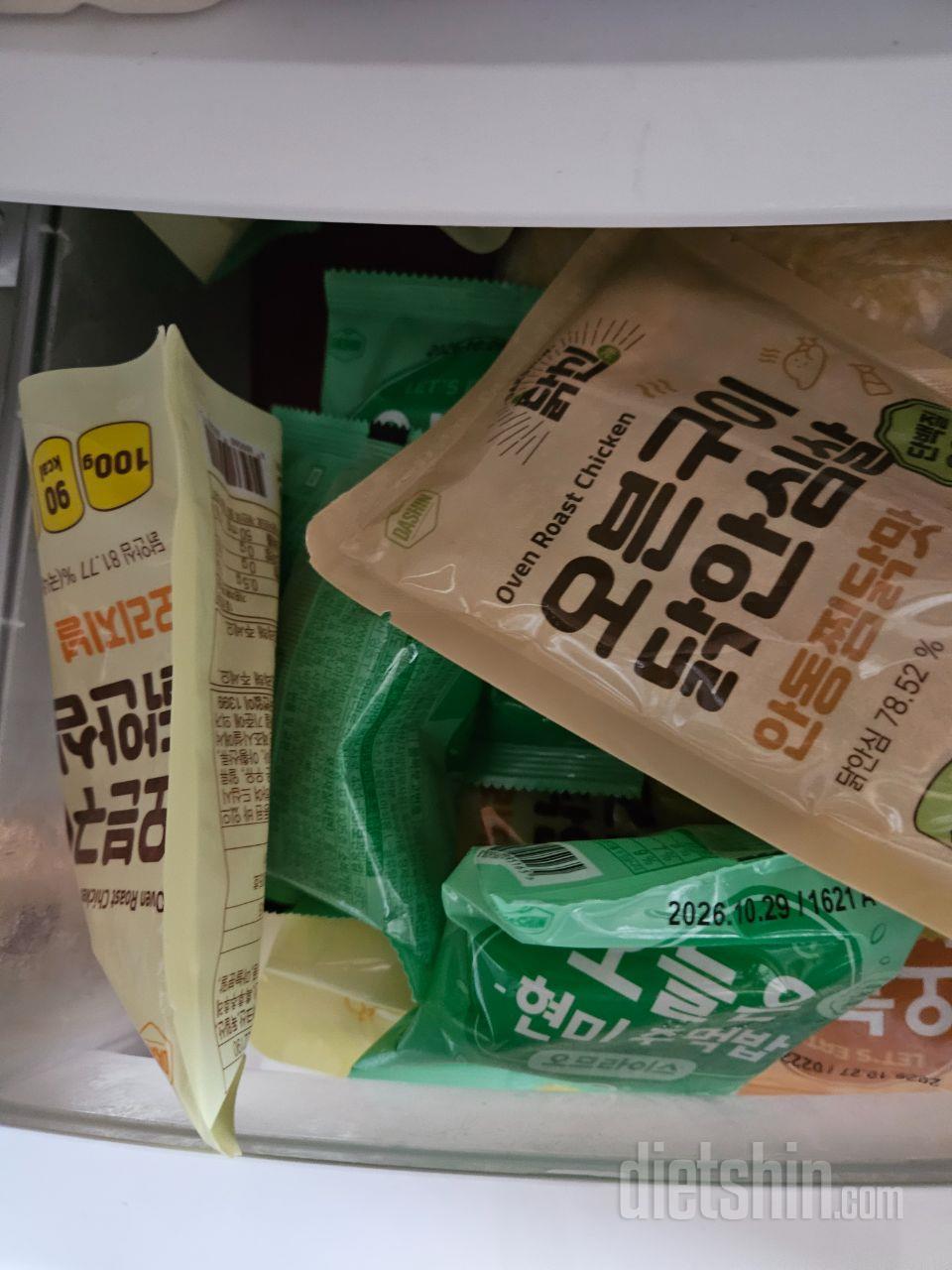 딸이 맛있다고 더 주문해달라해서 추가
