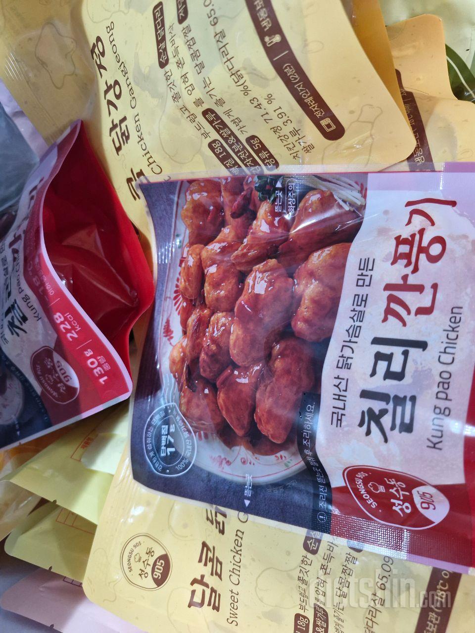 맛있어서 재주문 했습니다~!