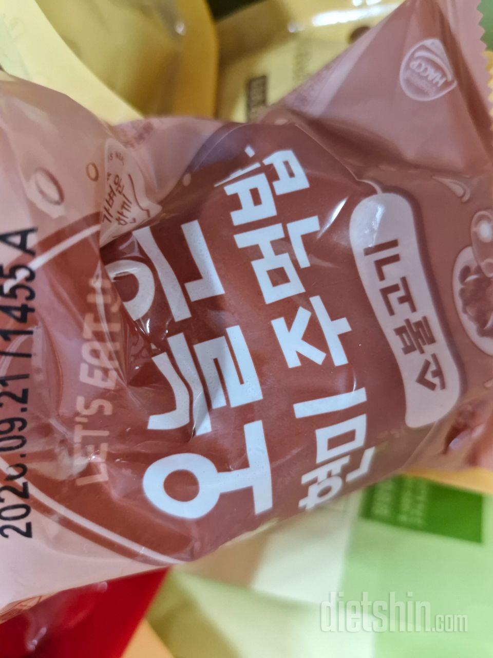 맛있어서 재주문 했습니다~!