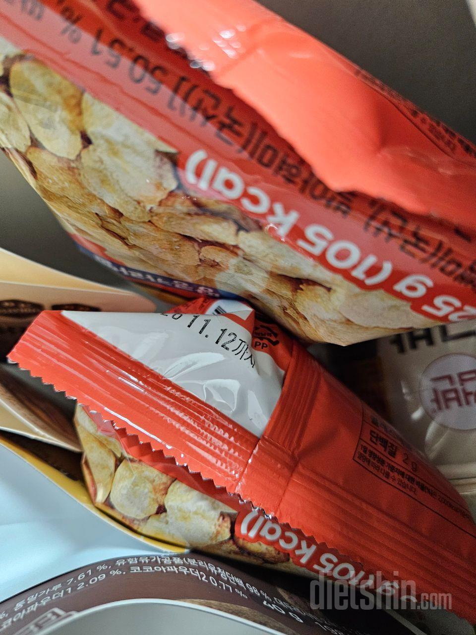 진짜 카라멜팝콘 먹는거같아욤