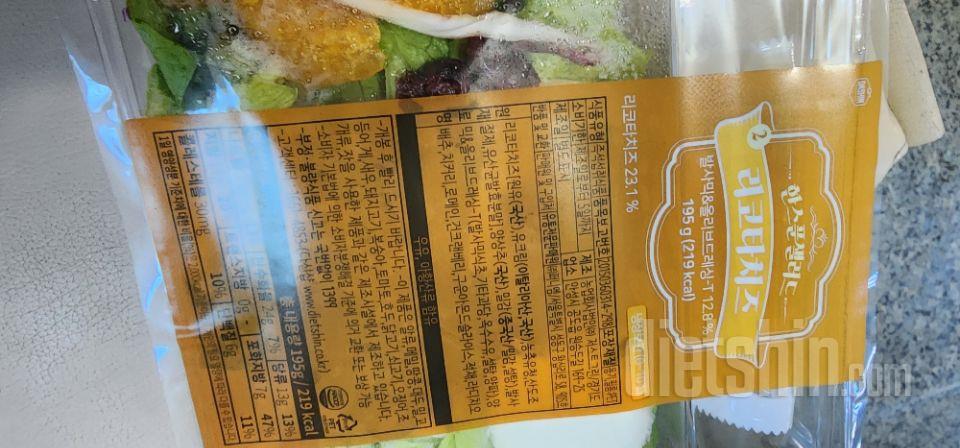 잘받아먹고있어요
감사합니다