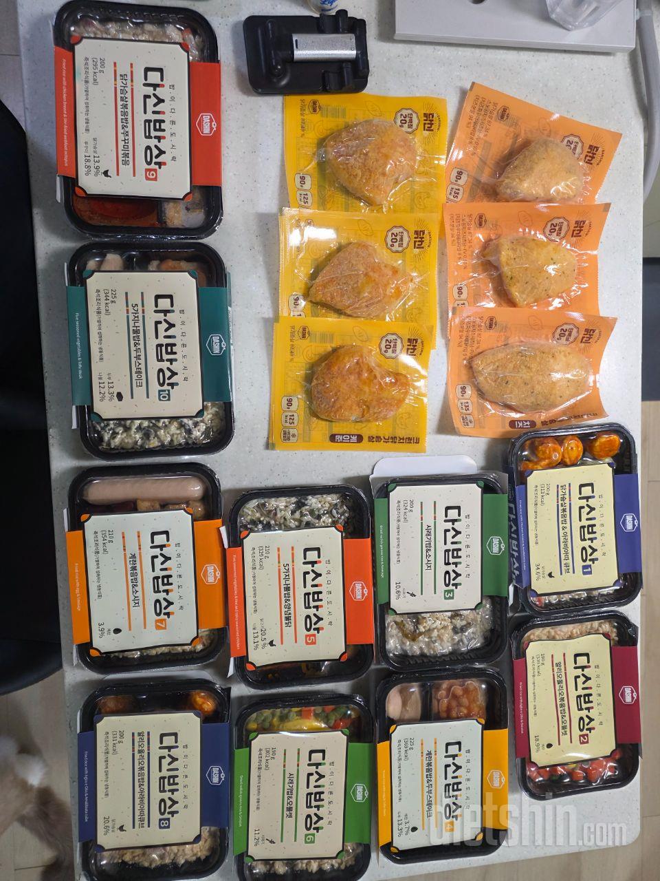 도시락완전맛있네요 닭가슴살도최고 배송