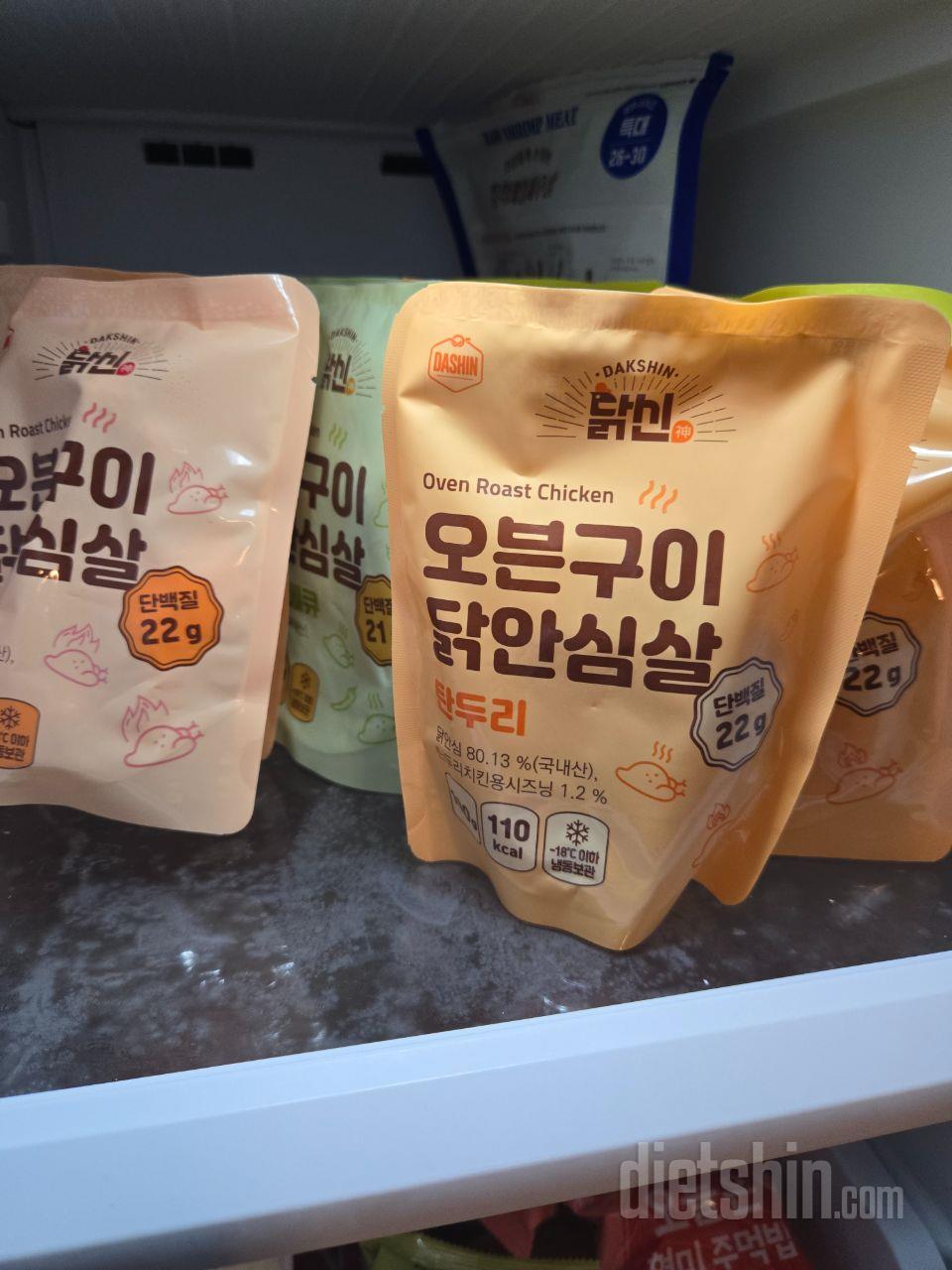 늘 먹던거에요 부드럽고 맛있습니다